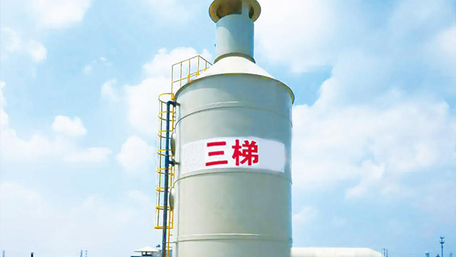還在為廢氣處理設(shè)備發(fā)愁？三梯環(huán)境為您解憂！
