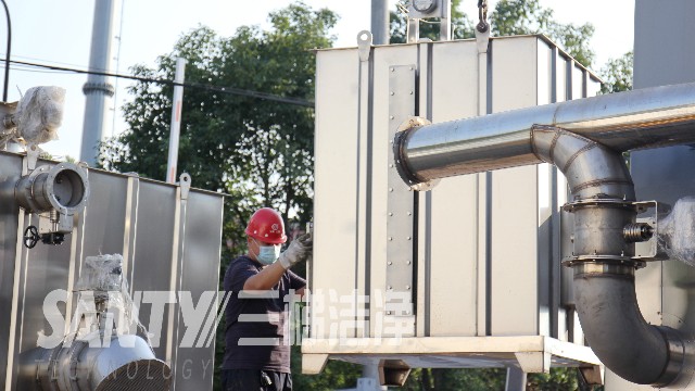 噴漆車間廢氣處理環(huán)保設備