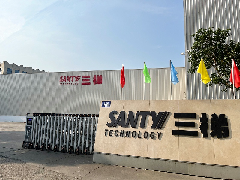 江蘇三梯環(huán)境科技工程有限公司