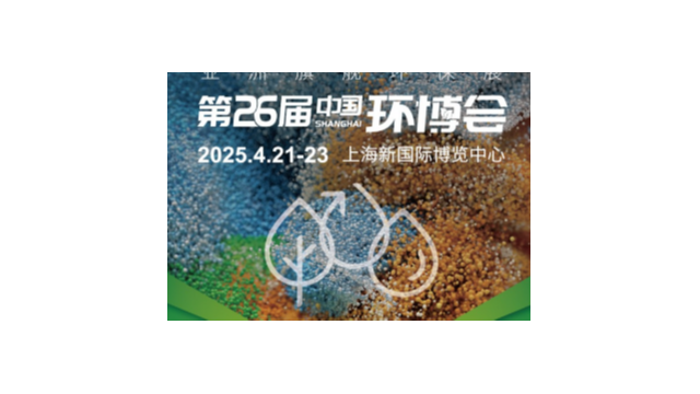 還在為VOCs廢氣治理發(fā)愁？