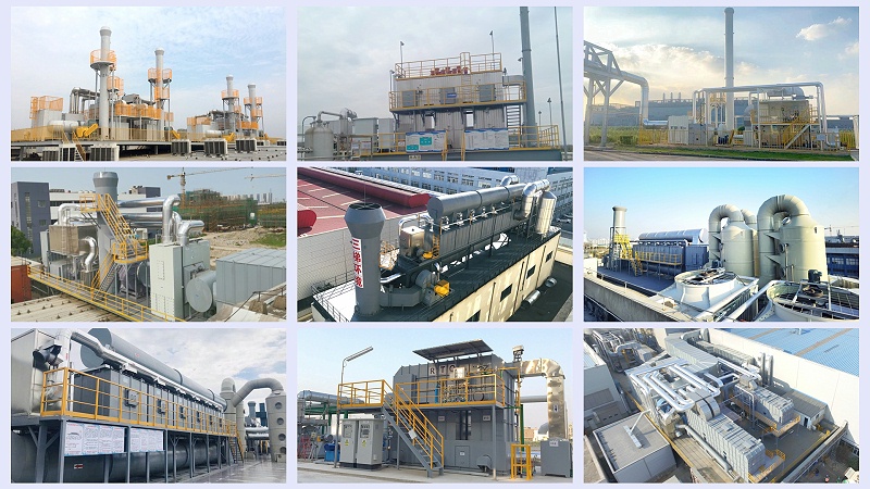 VOCs廢氣治理 三梯環(huán)境